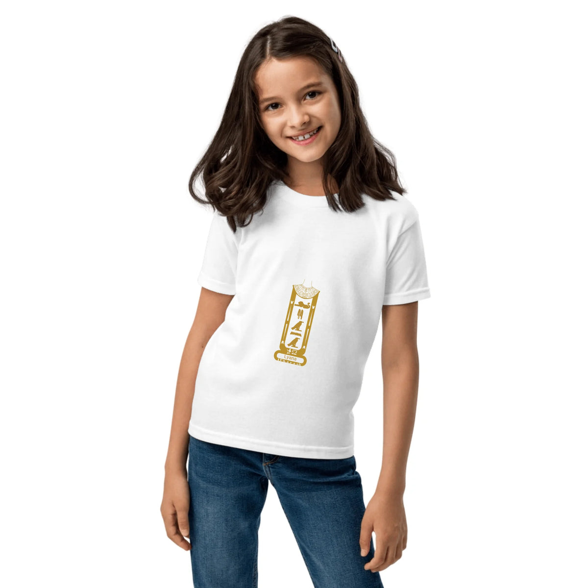 Custom Cartouche Name Kids Shirt | Personalized Photo Portrait Tee | Youth Sports Tee