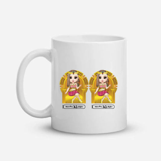 Female Coworker - White Glossy Mug