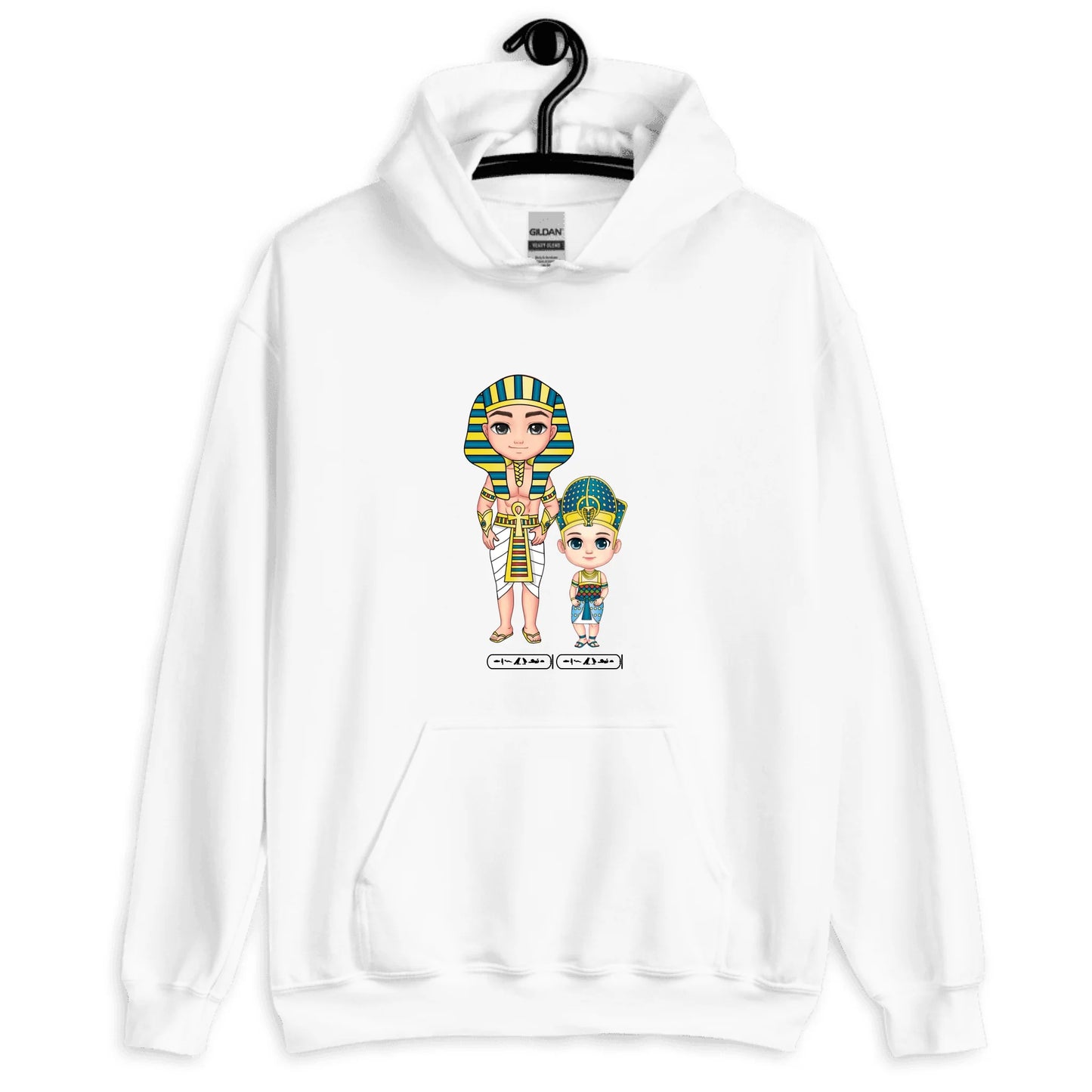 Personalized Father & Sons Egyptian Legacy Hoodie