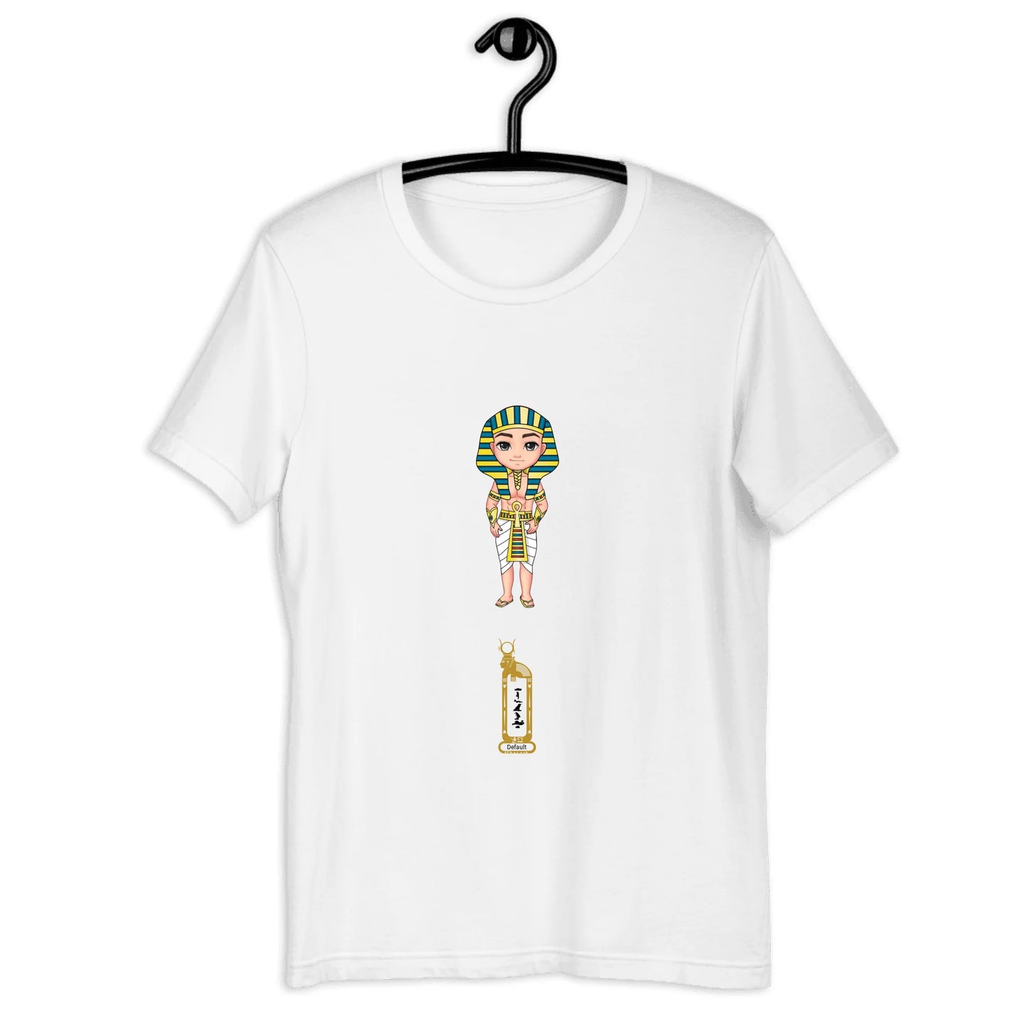 Personalized Egyptian Sibling & Friends Unisex T-Shirt