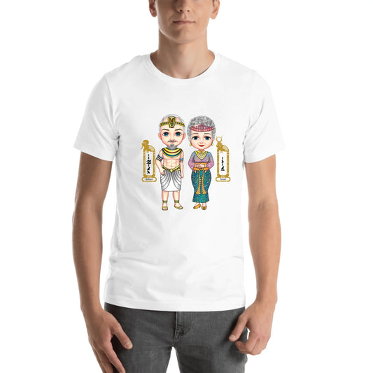 Custom Egyptian Hieroglyph Couple & Grandparents Unisex T-Shirt