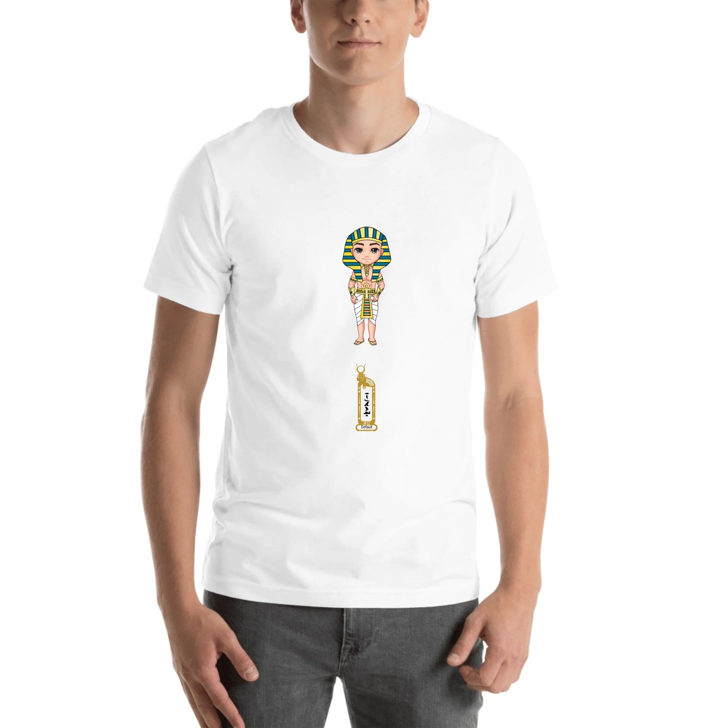 Personalized Egyptian Sibling & Friends Unisex T-Shirt