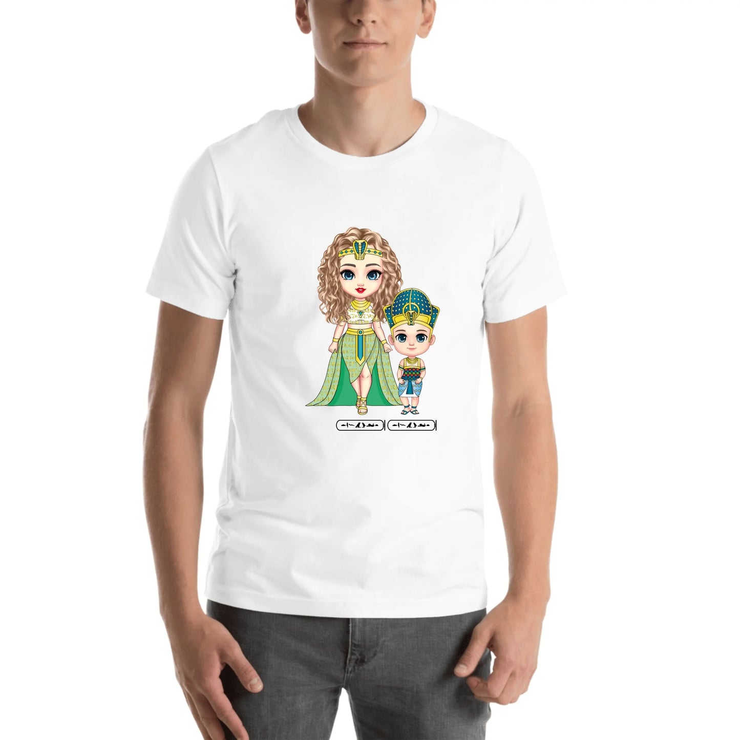 Personalized Mother & Kids Unisex T-Shirt