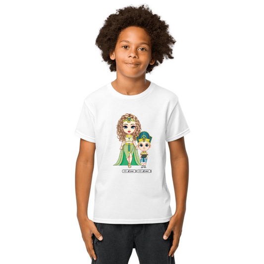 Youth Sports Tee | Personalized Mother & Kids
