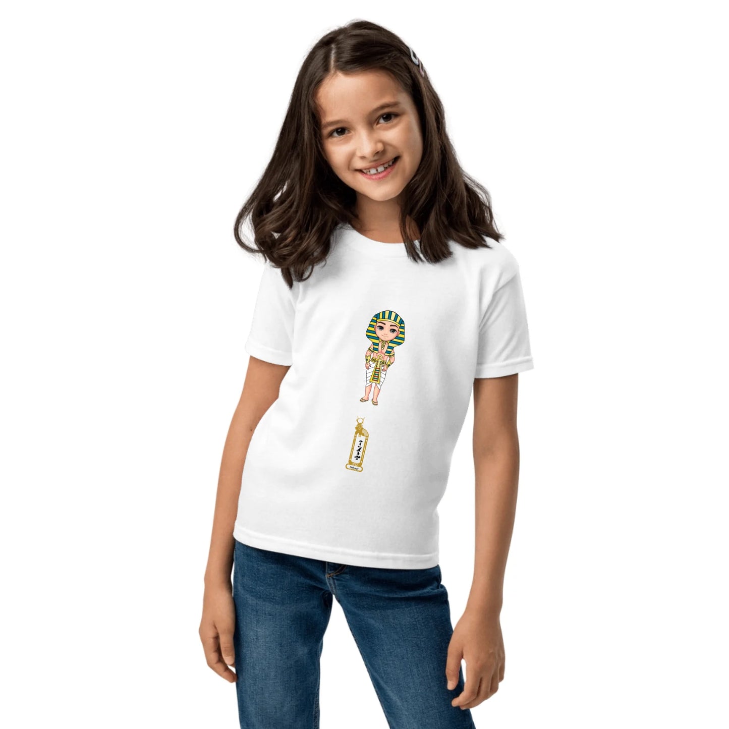 Youth Sports Tee | Personalized Egyptian Sibling & Friends