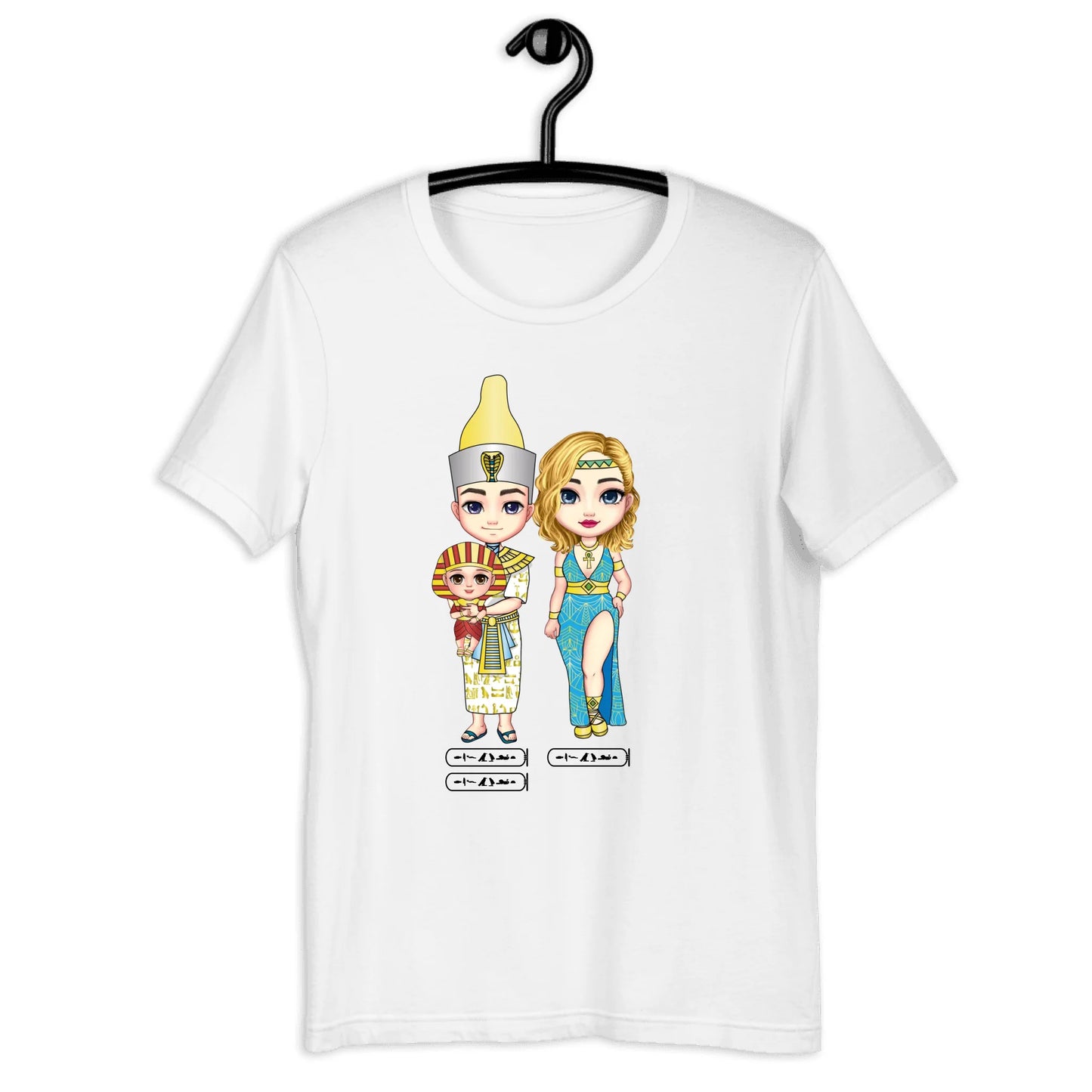 Personalized Egyptian Hieroglyph New Parents & Baby Unisex T-Shirt