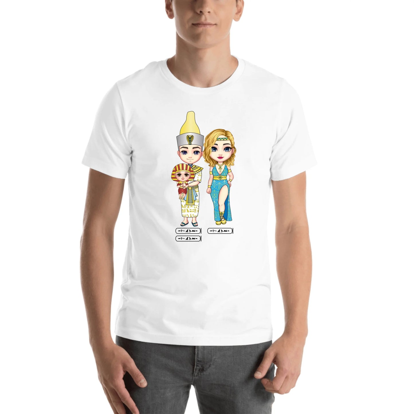Personalized Egyptian Hieroglyph New Parents & Baby Unisex T-Shirt