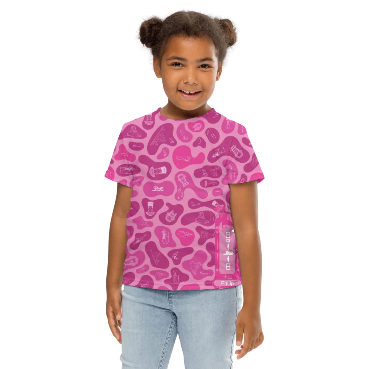 Kids Camo T-Shirt | Personalized Custom Name | Vibrant Lotus