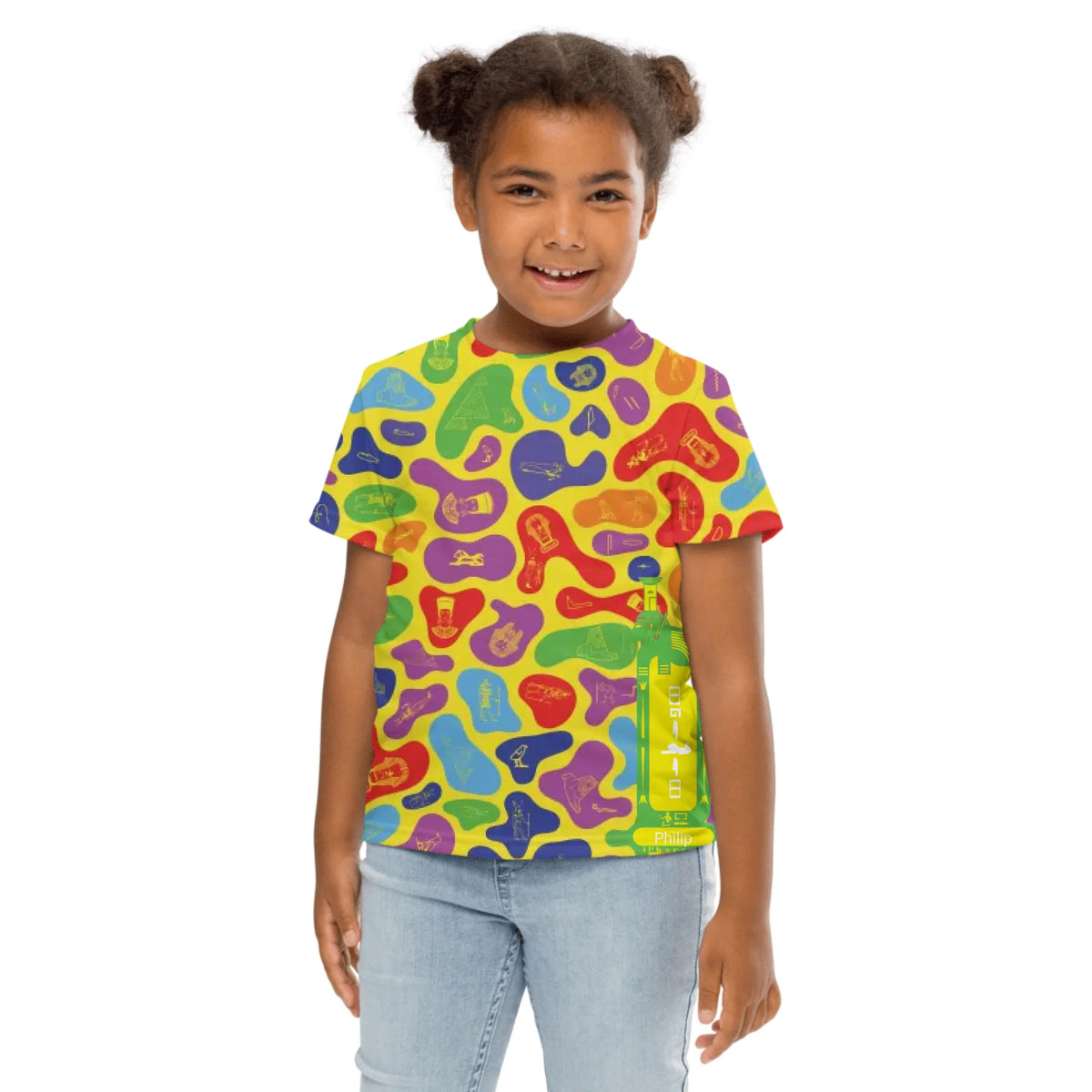 Kids Camo T-Shirt | Personalized Custom Name | Prism Spectrum