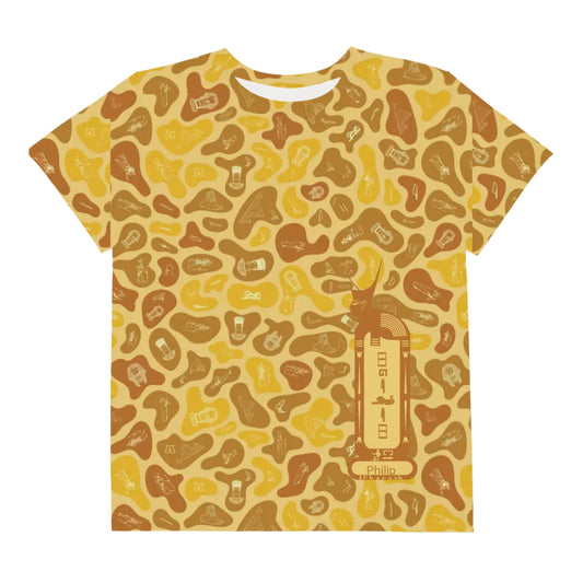 Personalized All-Over Print Youth Crew Neck T-shirt | Subtle Camo | Desert Sand