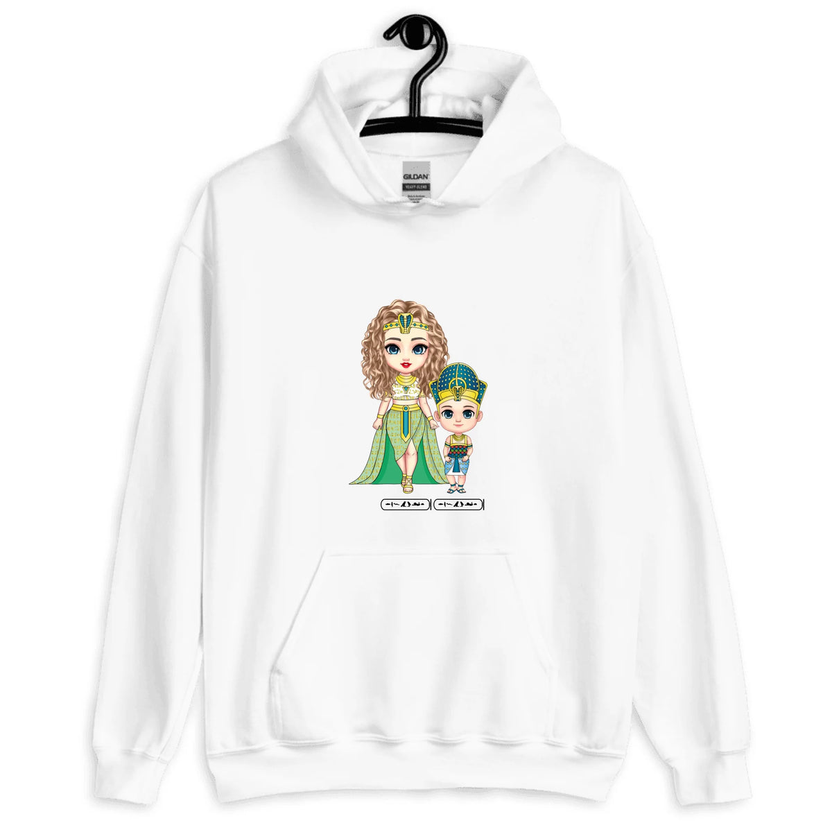 Custom Mom & Kids Hoodie | Personalized Mother's Day Gift