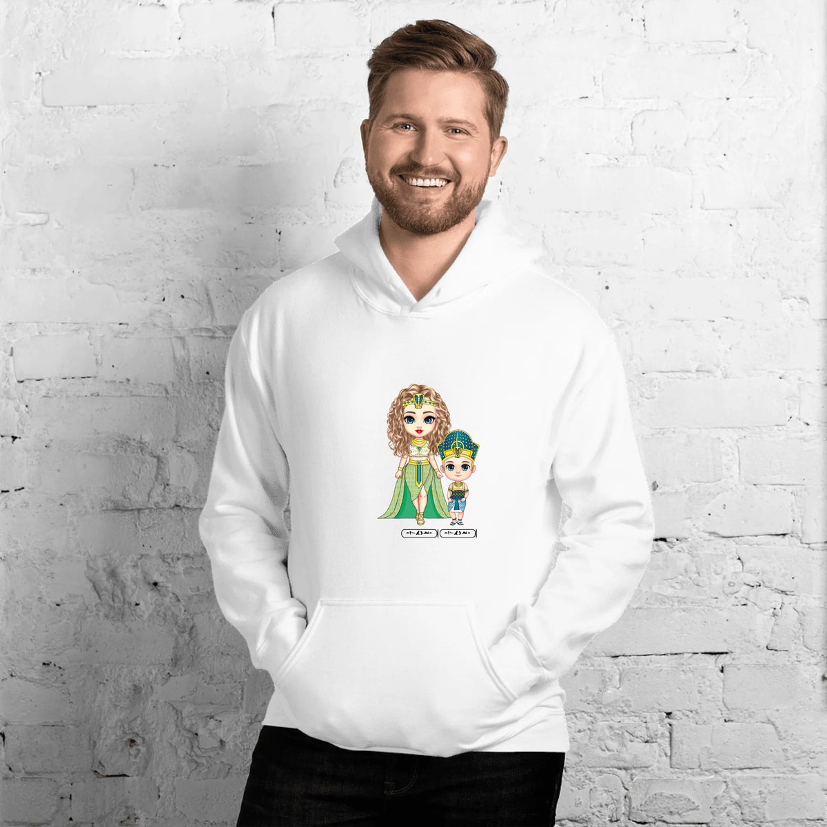 Custom Mom & Kids Hoodie | Personalized Mother's Day Gift