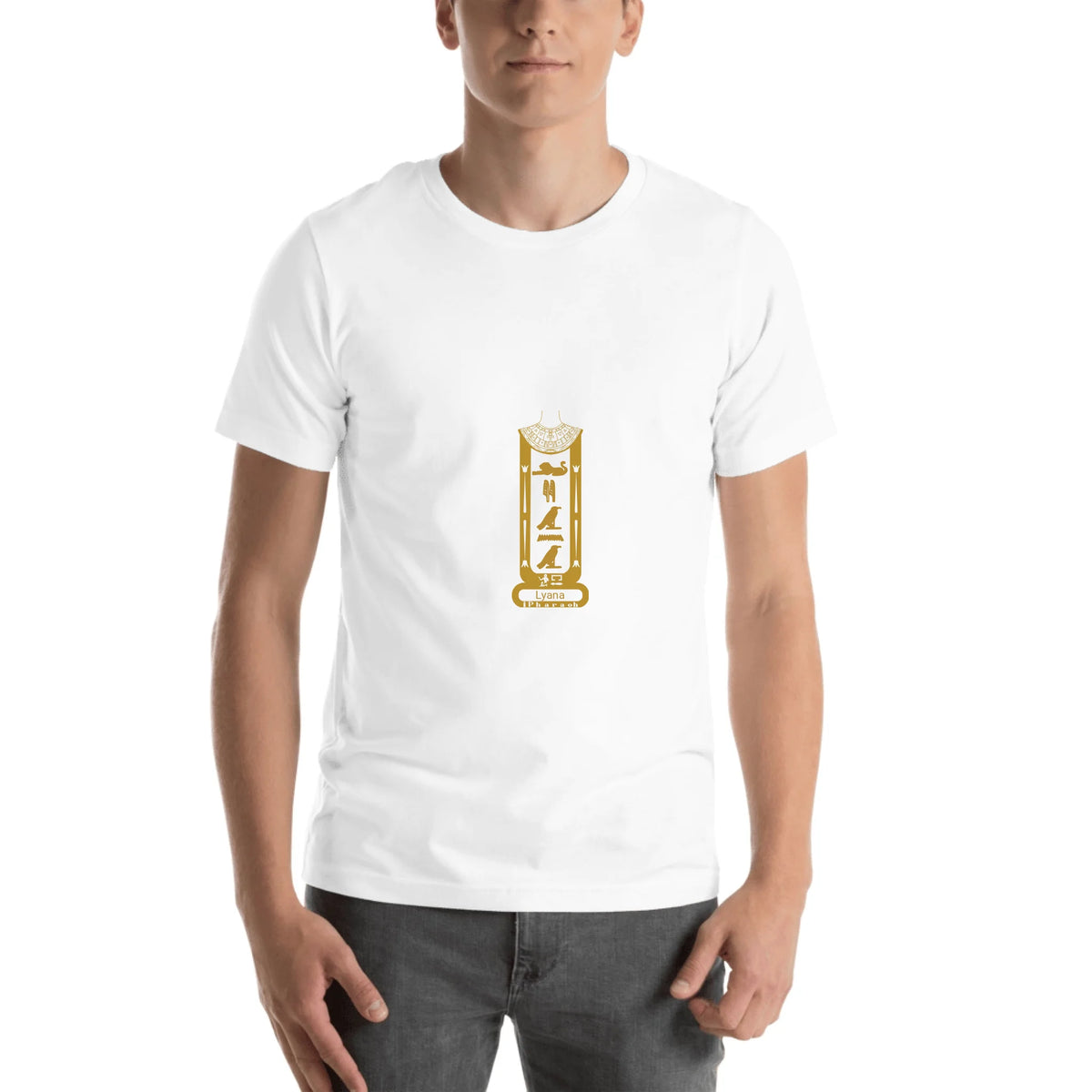 Custom Cartouche Name Shirt | Personalized Photo Portrait Tee | Unisex T-Shirt