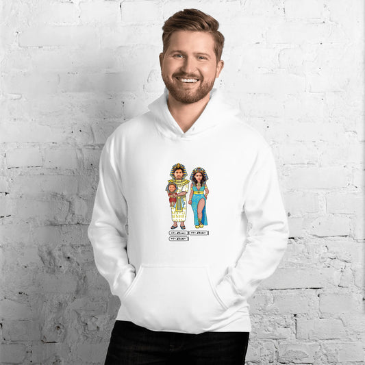 New Baby Gift | Custom New Parents Chibi Family Portrait with Photo Upload and Names | Unisex Hoodie