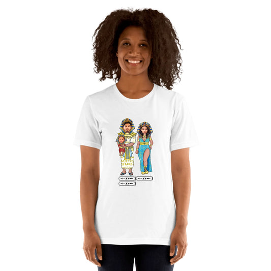 New Baby Gift | Custom New Parents Chibi Family Portrait with Photo Upload and Names | Unisex T-Shirt