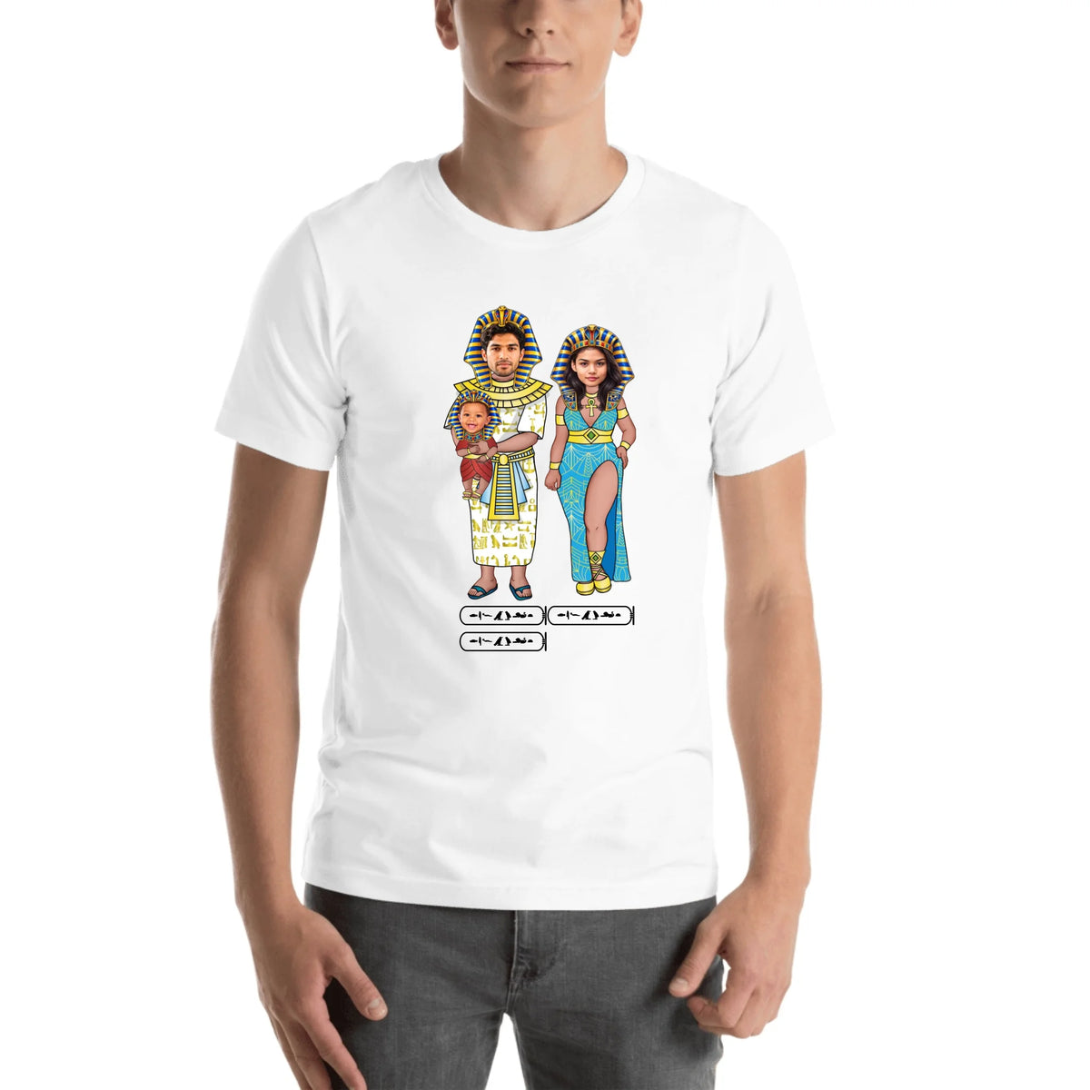 New Baby Gift | Custom New Parents Chibi Family Portrait with Photo Upload and Names | Unisex T-Shirt