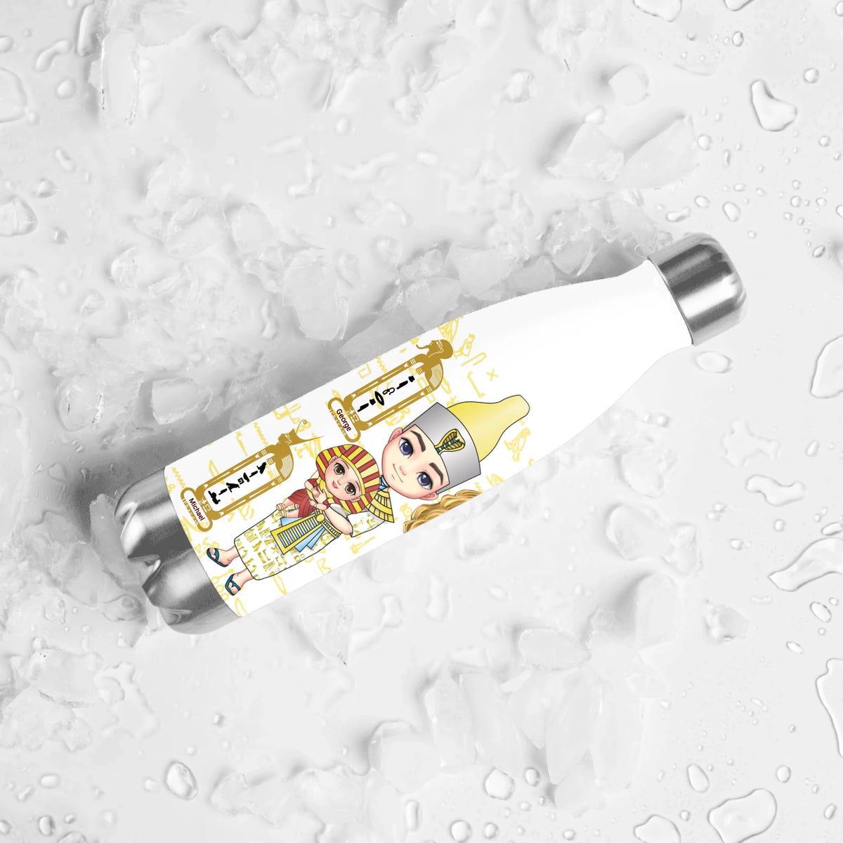 Personalized New Parent Water Bottle, Christmas Gift, Custom Your Name Baby Insulated Bottle
