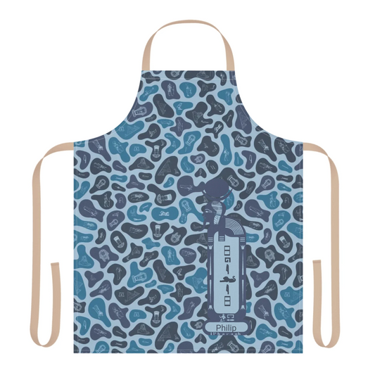 Women's Camo 5-Color Strap Apron, Christmas Gift for Her, Personalized Custom Name, Deep Ocean