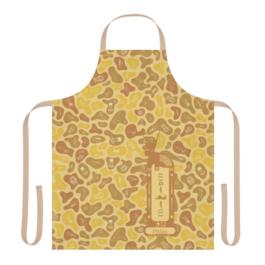 Women's Camo 5-Color Strap Apron, Christmas Gift for Her, Personalized Custom Name, Desert Sand